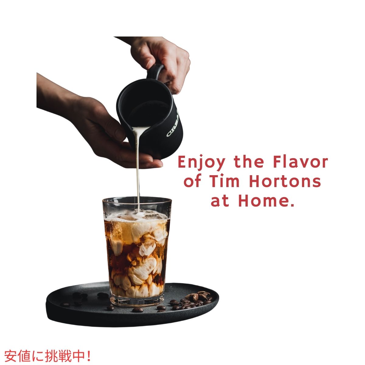ティム ホートンズ Tim Hortons ミディアムロースト ホールビーン コーヒー豆 オリジナルブレンド 907g / 32oz Medium Roast Whole Bean Coffee Orignial Blend 5