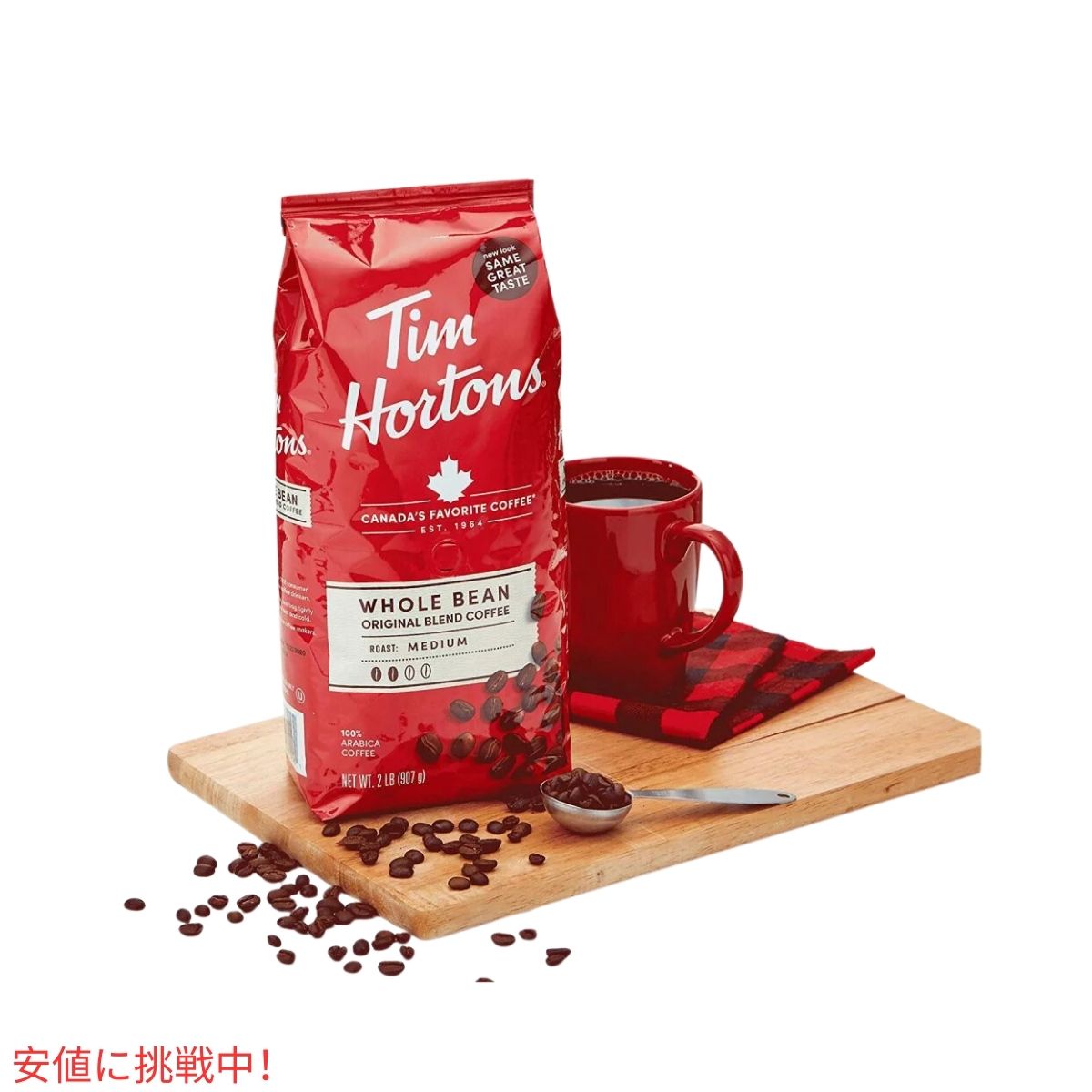 ティム ホートンズ Tim Hortons ミディアムロースト ホールビーン コーヒー豆 オリジナルブレンド 907g / 32oz Medium Roast Whole Bean Coffee Orignial Blend 7