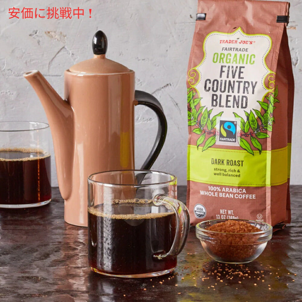 Trader Joe's トレーダージョーズ フェアトレード オーガニック ファイブカントリーブレンド 369g Fairtrade Organic Five Country Blend 13oz 3