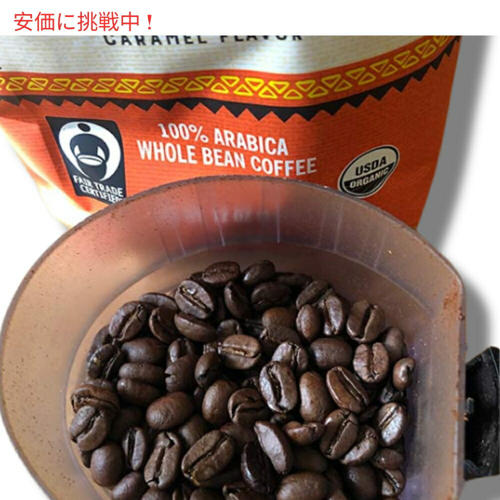 Trader Joe's トレーダージョーズ フェアトレード オーガニック ボリビアブレンド 340g Fair Trade Organic Bolivian Blend 12oz 4