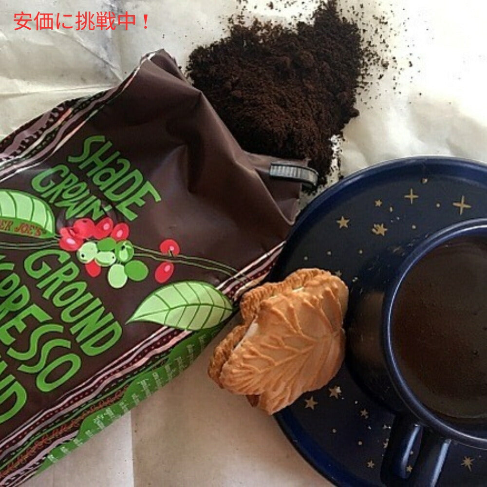 Trader Joe's トレーダージョーズ シェードグロウン エスプレッソブレンド 397g Shade Grown Espresso Blend 14oz 3