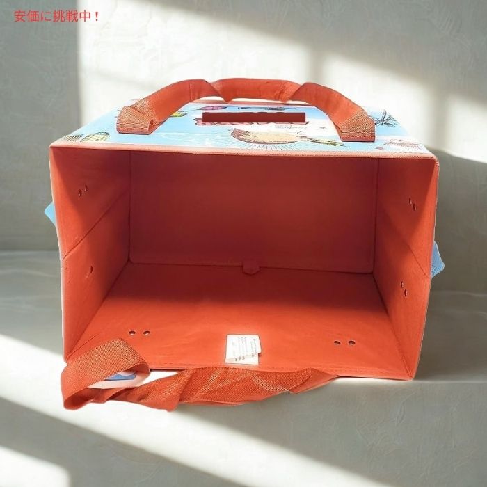 トレーダージョーズ 折りたたみエコバッグ スタンドアップ式 Trader Joe's Stand-Up Collapsible Grocery Tote 3