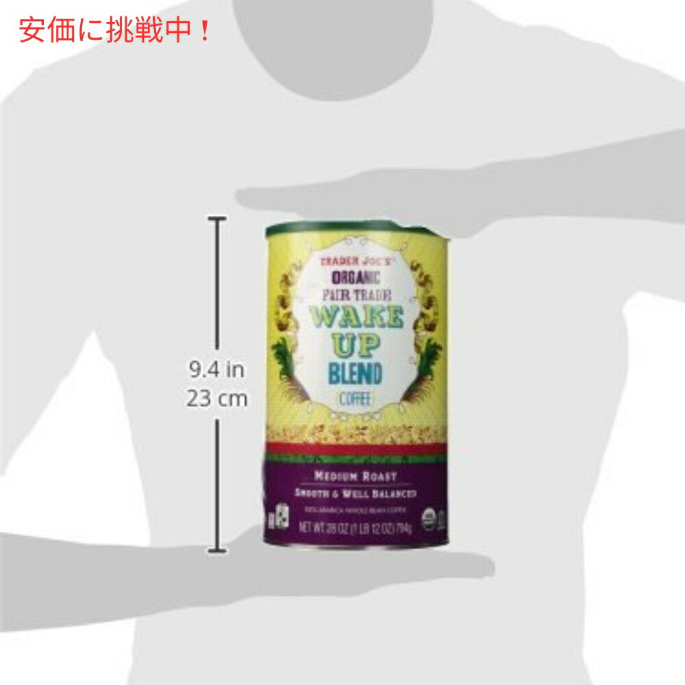 Trader Joe's トレーダージョーズ オーガニック フェアトレード 目覚めのブレンドコーヒー 794g Organic Fair Trade Wake Up Blend Coffee 28 Oz 4