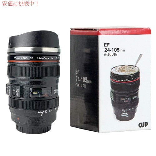 Tmango カメラレンズコーヒーマグ 格納式蓋付き ステンレススチールフォトコーヒーカップ 13.5オンス 6