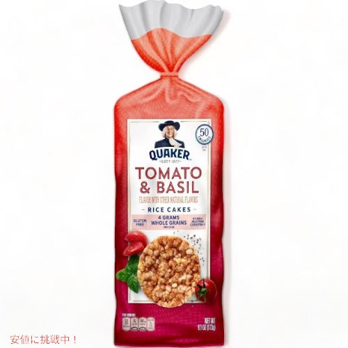 クエーカー ライスケーキ ガーデン トマト＆バジル味 グルテンフリー 173g / Quaker Garden Tomato & Basil Rice Cakes 6.1oz 1