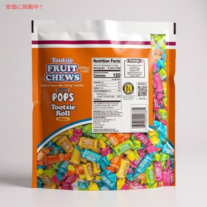 トッツィー Tootsie フルーツチュー キャンディ 150個入り スタンドアップバッグ 1.04kg Fruit Chews Candy Standup Bag 2.31lb 2