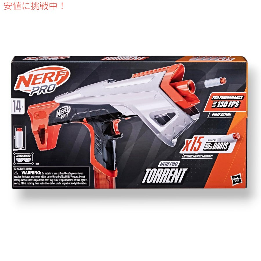 ナーフ プロ NERF PRO トレント ハーフレングス ダーツ ブラスター ダーツマガジン 15本付き Torrent Half-Length Dart Blaster 150 FPS  [G0354] 3