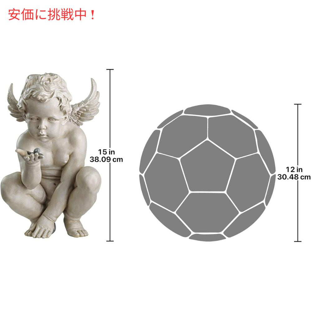 Design Toscano デザイン トスカーノ ライフズミステリーズケルブ ガーデンスタチュー 天使 15インチ Life Mysteries Cherub Garden Statue 15inch 6