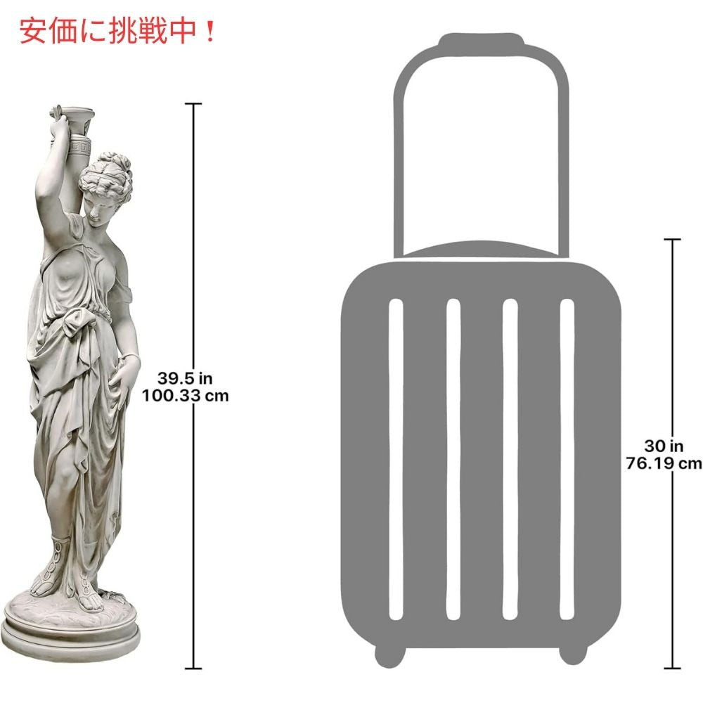 Design Toscano デザイントスカーノ ディオネ・ザ・ウォータービアラー スタチュー 高さ39.5インチ Dione the Water Bearer Statue 39 inches tall 5