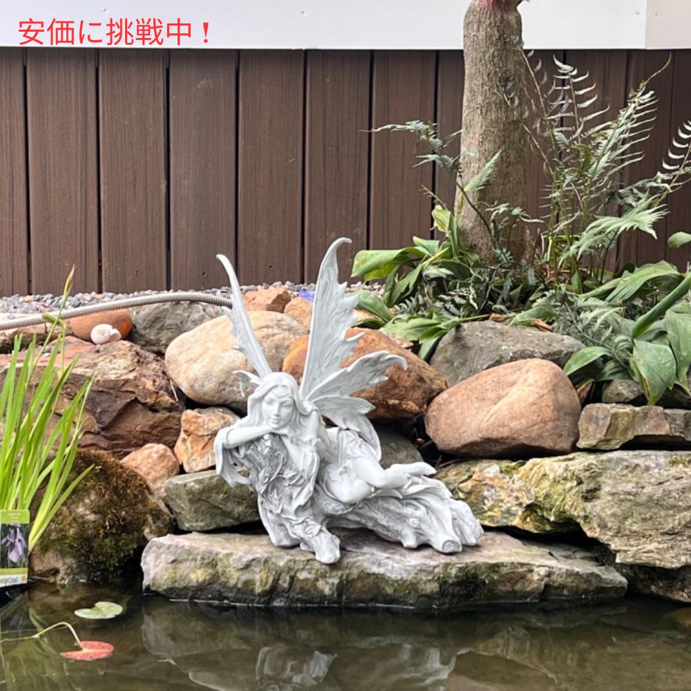 Design Toscano デザイントスカーノ たたずむ想いのフェアリーガーデンスタチュー 17インチ Pause to Ponder Fairy Garden Statue 6