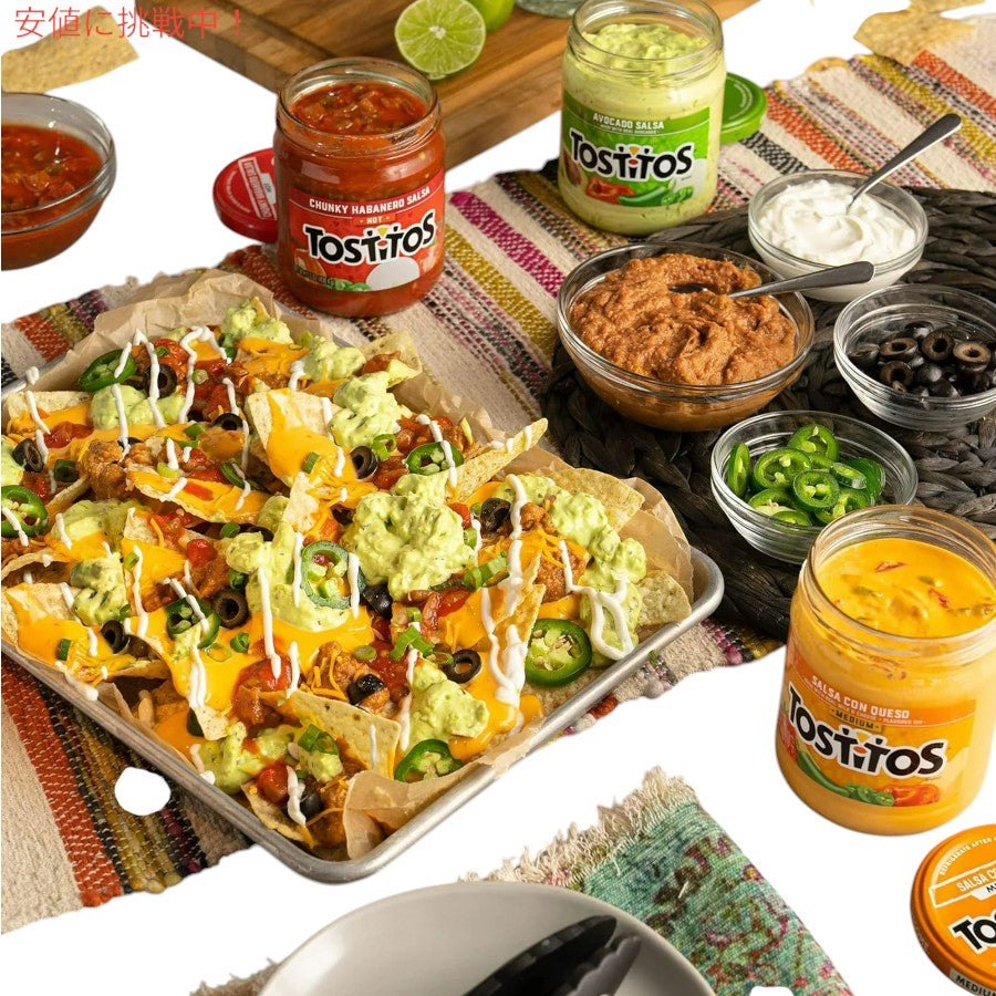 Tostitos トスティトス 分厚いハバネロソース 15.5 oz  Chunky Habanero Salsa 439.4g Jar 3