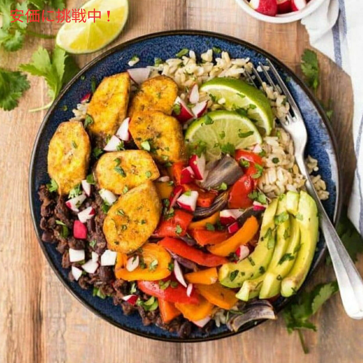 Trader Joe's Cuban Style Citrusy Garlic Seasoning Blend 2.25oz / トレーダージョーズ キューバスタイル シトラス風味 ガーリック シーズニングブレンド 64g ミックススパイス 調味料 7