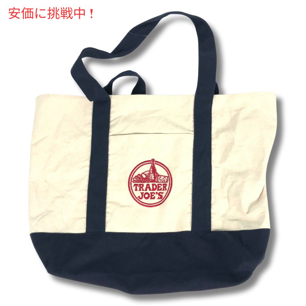 Trader Joe's トレーダージョーズ　キャンバストートバッグ Canvas White/Navy 買い物バック マザーズバッグ 2