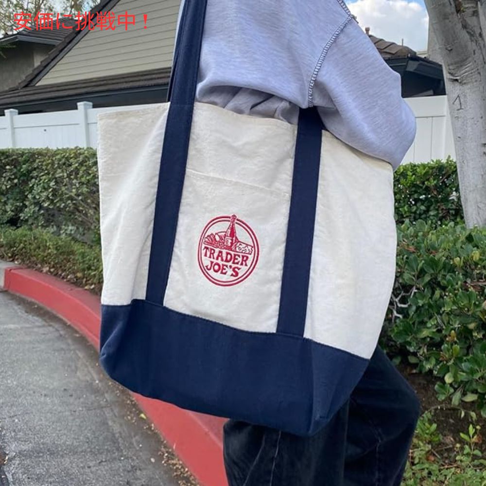 Trader Joe's トレーダージョーズ　キャンバストートバッグ Canvas White/Navy 買い物バック マザーズバッグ 4