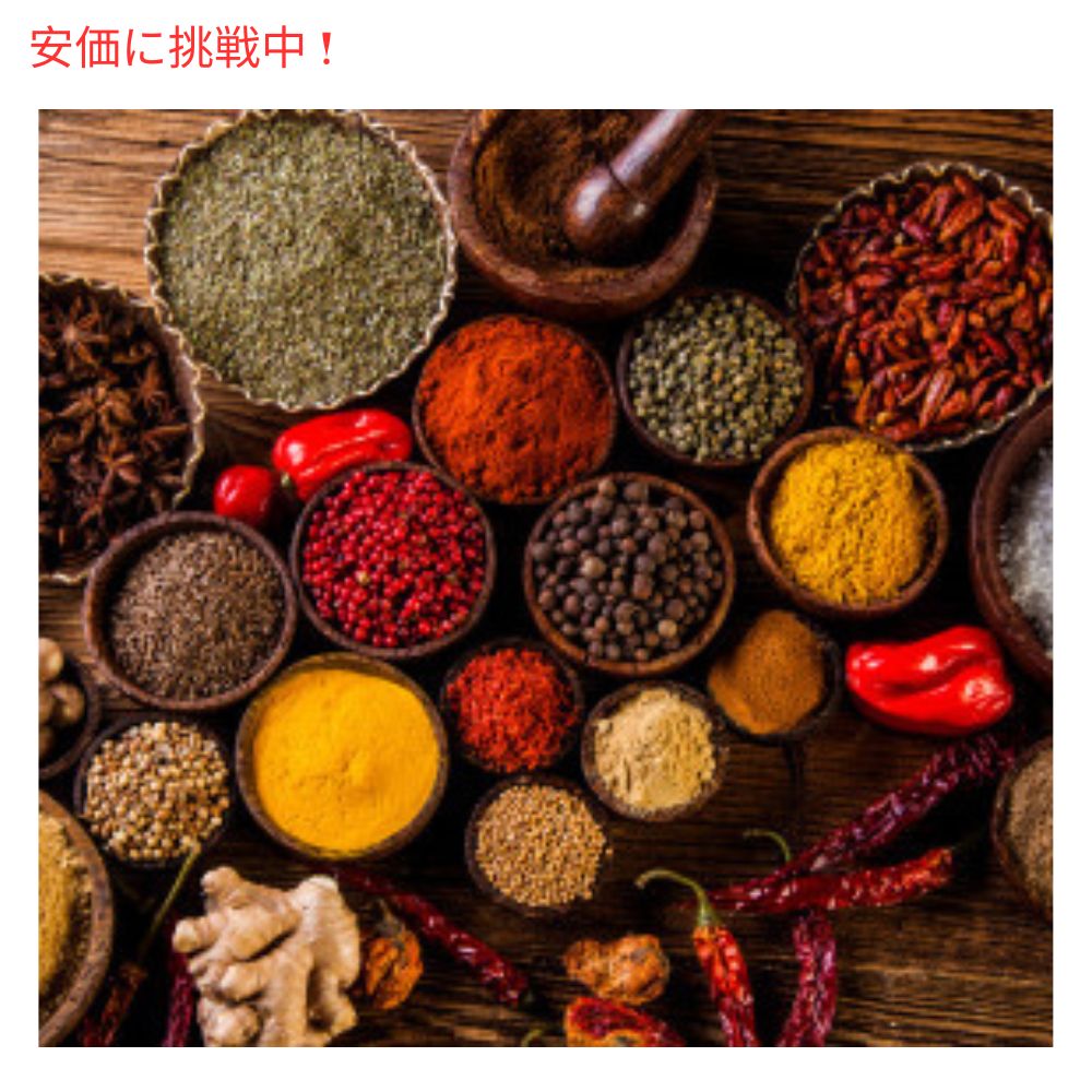Trader Joe's トレーダージョーズ エブリデイ シーズニング 65g / 2.3oz Everyday Seasoning 調味料 5