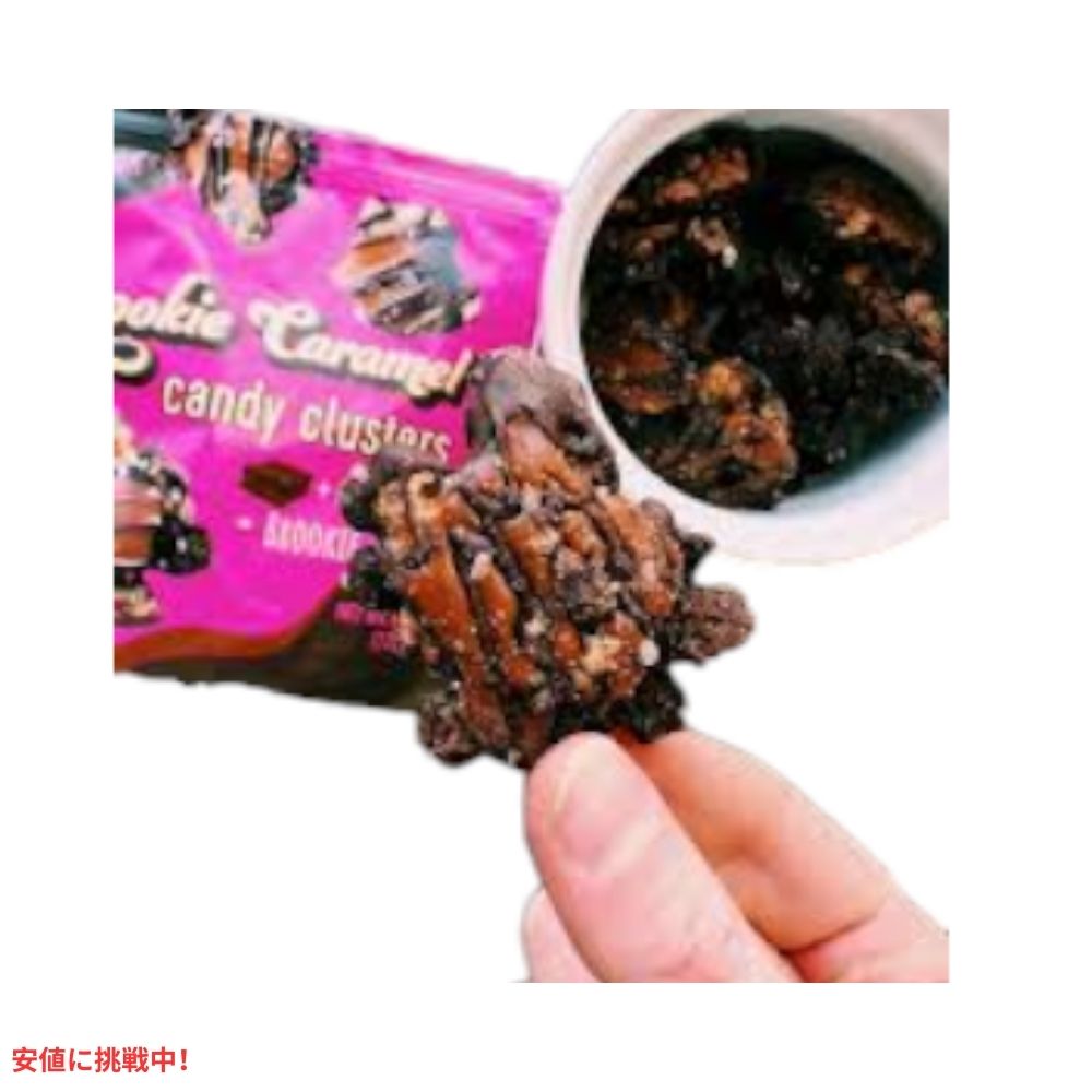 Trader Joes トレーダージョーズ ブルッキーキャラメルクラスター 170g Brookie Caramel Candy Clusters 6oz 6