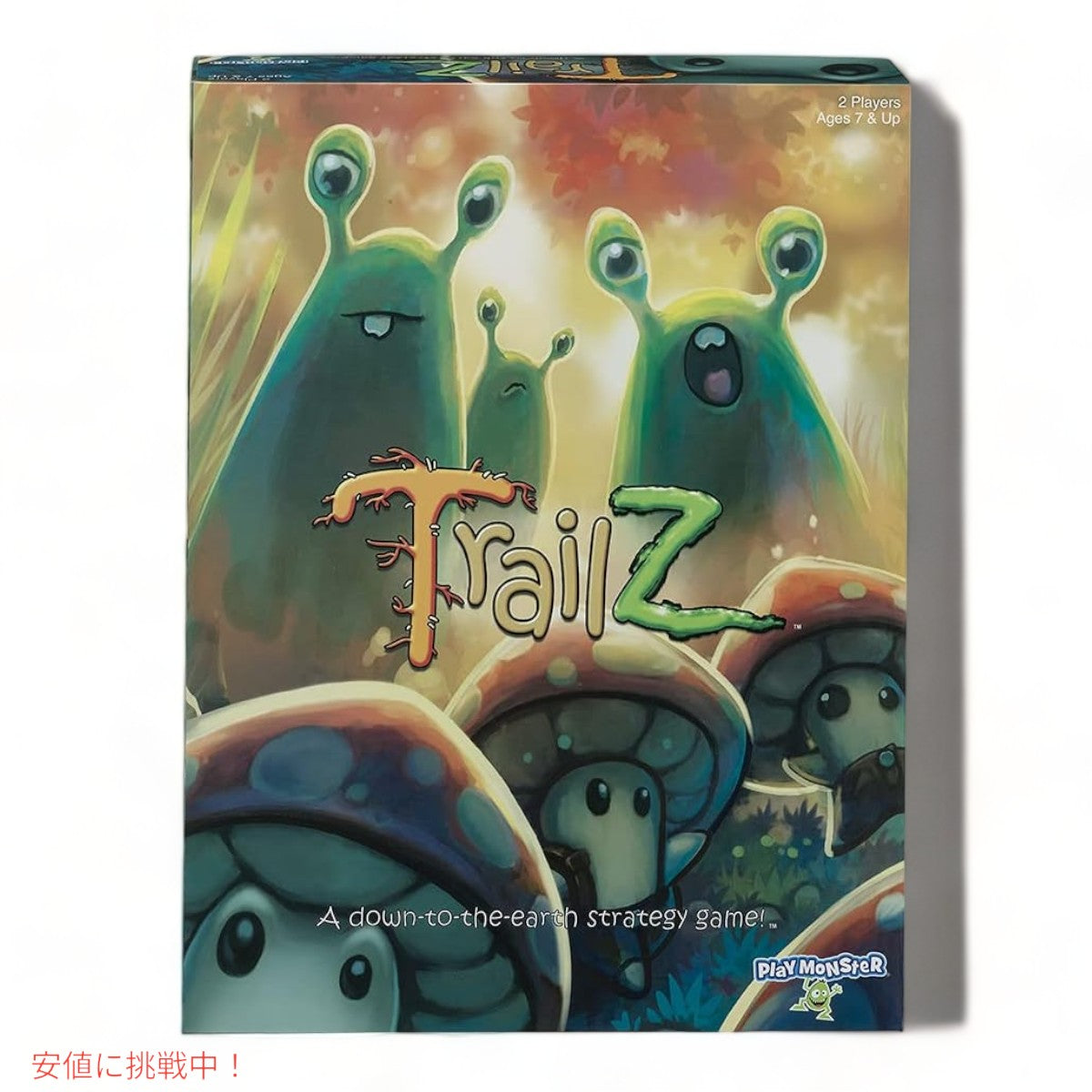 プレイモンスター トレイルズ イントロ戦略ゲーム PlayMonster Trailz Intro Strategy Game 4