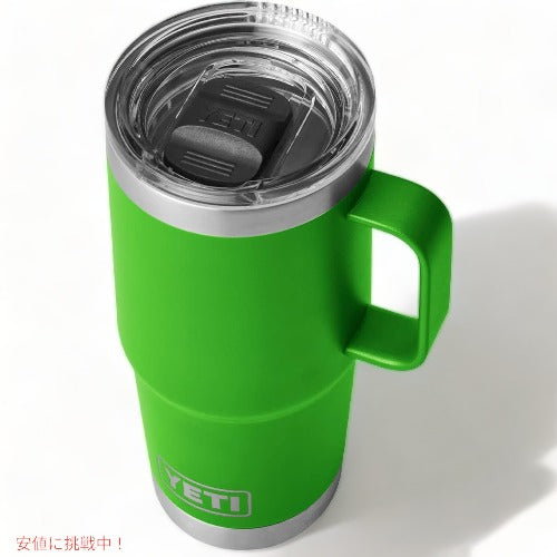 ＜限定カラー＞YETI Rambler 20oz Travel Mug With Stronghold Lid Canopy Green / イエティ ランブラー 20oz/591ml トラベルマグ ストロングホールド蓋 2