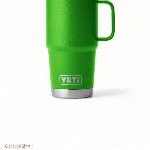 ＜限定カラー＞YETI Rambler 20oz Travel Mug With Stronghold Lid Canopy Green / イエティ ランブラー 20oz/591ml トラベルマグ ストロングホールド蓋 5