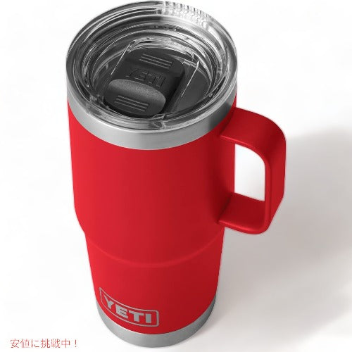 ＜限定カラー＞YETI Rambler 20oz Travel Mug With Stronghold Lid Rescue Red / イエティ ランブラー 20oz/591ml トラベルマグ ストロングホールド蓋 2