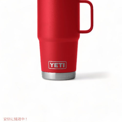 ＜限定カラー＞YETI Rambler 20oz Travel Mug With Stronghold Lid Rescue Red / イエティ ランブラー 20oz/591ml トラベルマグ ストロングホールド蓋 5