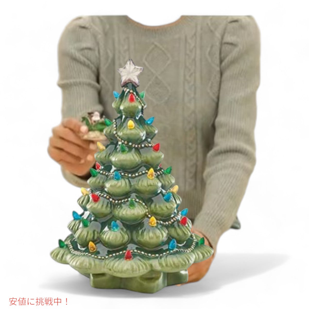 レノックス LENOX  光り輝く伝統ツリー Lenox 890573 Treasured Traditions Green  Tree Figurine 3