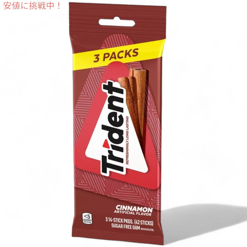 Trident トライデント Cinnamon Sugar Free Gum シナモン味 シュガーフリー 無糖 ガム  3パック入り（1パック 14個入り） 4