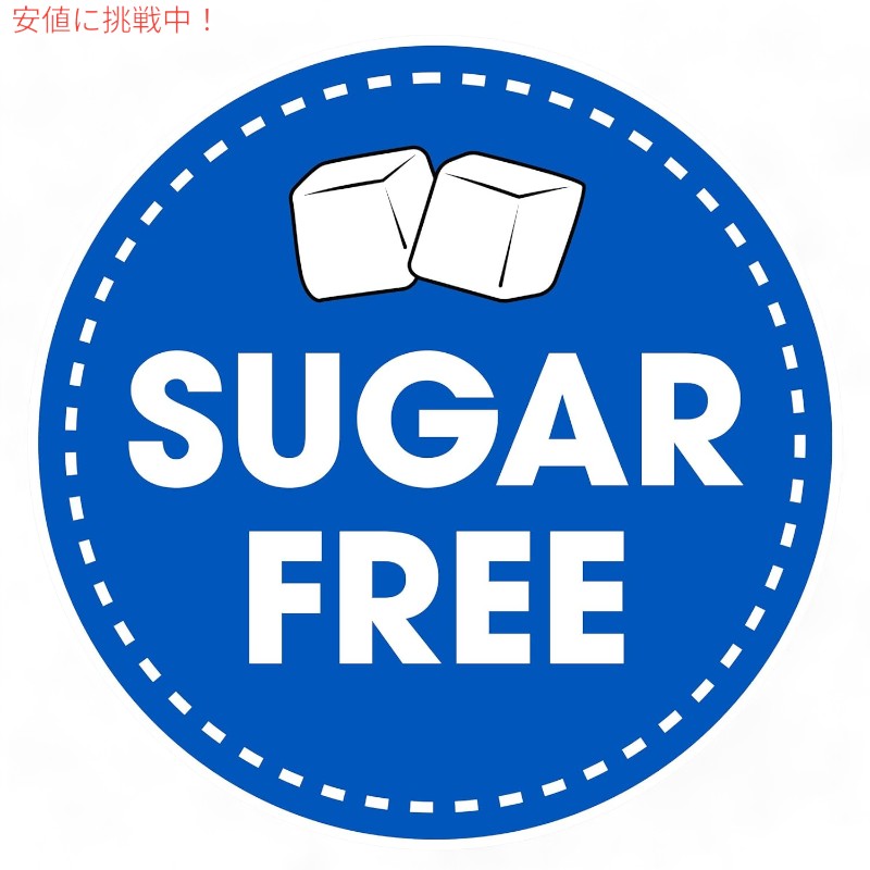 Trident トライデント Cinnamon Sugar Free Gum シナモン味 シュガーフリー 無糖 ガム  3パック入り（1パック 14個入り） 7