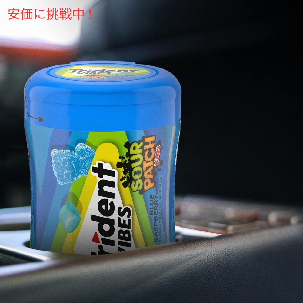 Trident Vibes サワーパッチキッズ ブルーラズベリー 40個入り SOUR PATCH KIDS Blue Raspberry 40pcs 3