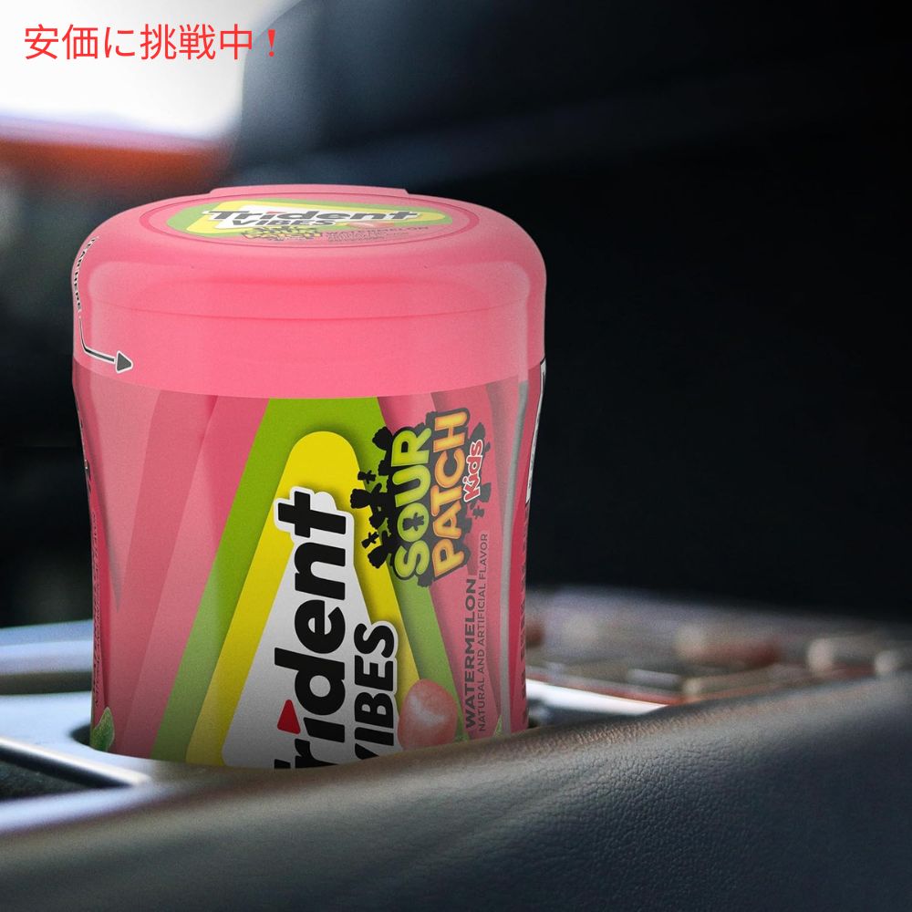 Trident Vibes サワーパッチキッズ スイカ風味 40個入り SOUR PATCH KIDS Watermelon 40pcs 3