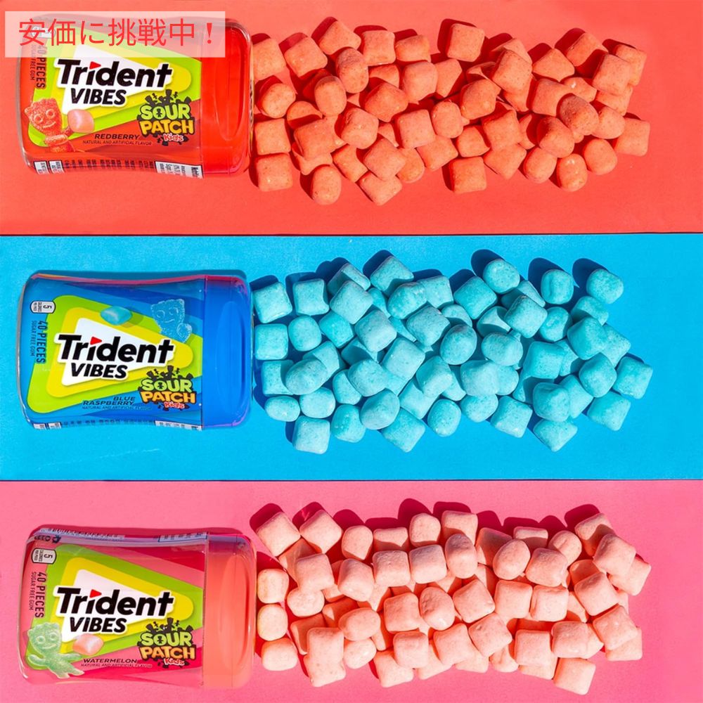Trident Vibes サワーパッチキッズ ブルーラズベリー 40個入り SOUR PATCH KIDS Blue Raspberry 40pcs 4