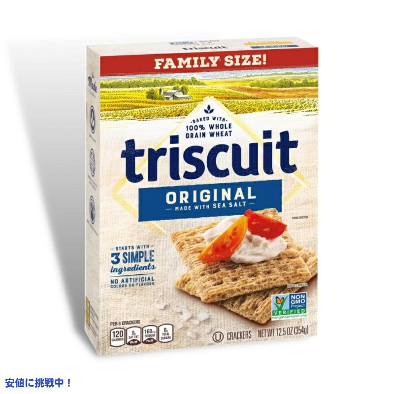 トリスケット オリジナルクラッカー ファミリーサイズ 354g Triscuit Original Family Size 12.5oz 1