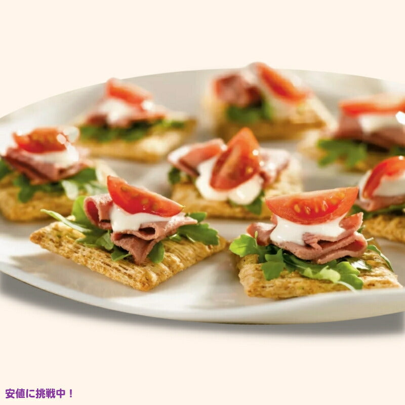 トリスケット Triscuit ローズマリーアンドオリーブオイル クラッカー 240g Rosemary & Olive Oil 8.5oz 3