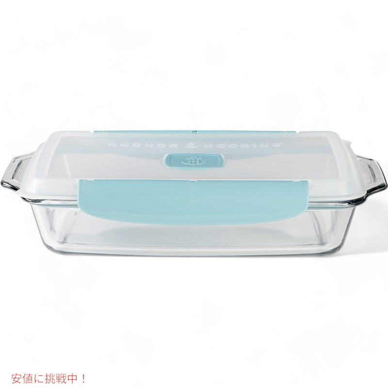 Anchor Hocking Truelockロック蓋付きベーキングウェアセット Anchor Hocking Locking Lid Bakeware Set 3Quart Baking Dish and 8Inch Square Cake Dish 2 Set 3
