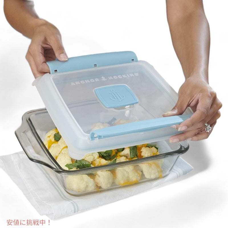 Anchor Hocking Truelockロック蓋付きベーキングウェアセット Anchor Hocking Locking Lid Bakeware Set 3Quart Baking Dish and 8Inch Square Cake Dish 2 Set 8