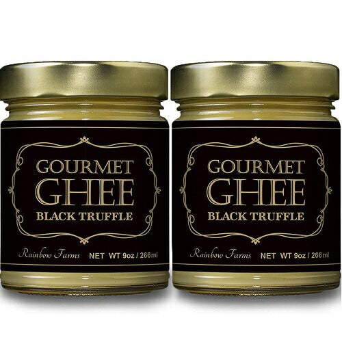 【送料無料お得な2個セット】レインボーファームズ グルメ・ギーバター ブラックトリュフ味 266ml Rainbow Farms Gourmet Ghee Butter Black Truffle 1