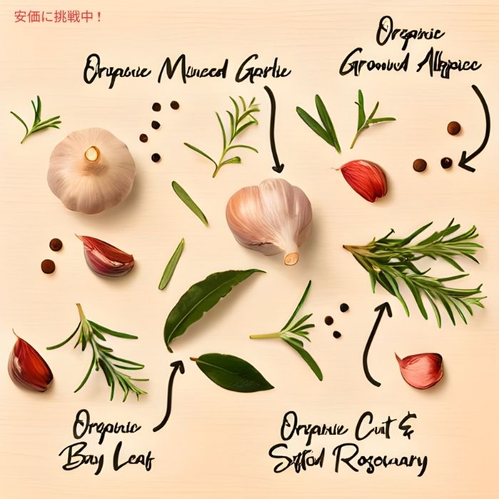 The Spice Lab スパイスラボ 有機スパイス＆シーズニング 30個セット Complete Organic Spices and Seasonings Set 30pcs 2