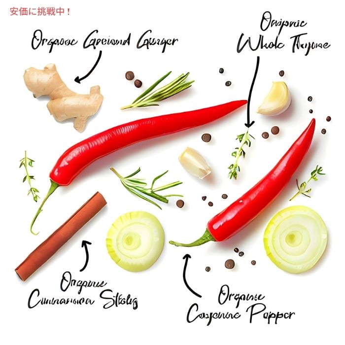 The Spice Lab スパイスラボ 有機スパイス＆シーズニング 30個セット Complete Organic Spices and Seasonings Set 30pcs 3