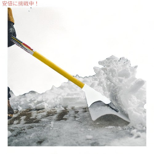 スノー プッシャー スノープラウ The Snowplow the Original Snow Pusher 雪かき 3