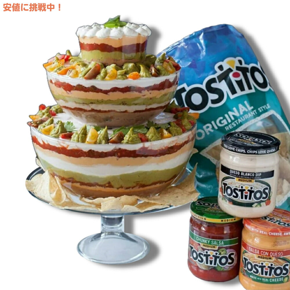 トスティートス Tostitos チージーエンチラーダ Cheesy Enchilada ディップ ミディアム ピリ辛豆入りチーズディップ 425.2g  Dip Medium 15oz 3