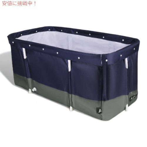 MATHOWAL ポータブルバスタブ 大人用折り畳み式バスタブ Portable Bathtub Foldable Bathtub 1