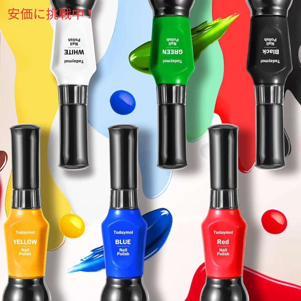 Tudaymol ネイルポリッシュセット 7～12歳向け Nail Polish Set Ages 7-12 2