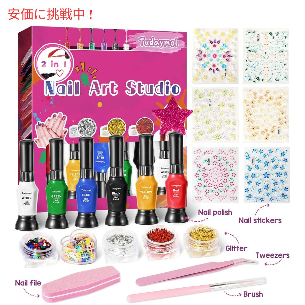 Tudaymol ネイルポリッシュセット 7～12歳向け Nail Polish Set Ages 7-12 5