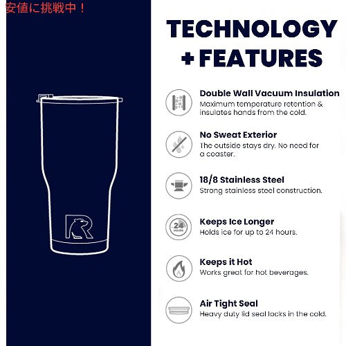 RTIC 30oz / 887ml Tumbler タンブラー Graphite グラファイト 保冷 保温 水筒 6
