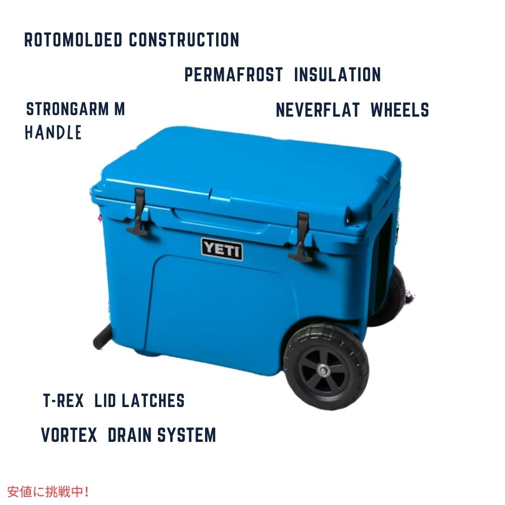 YETI Tundra Haul Wheeled Cooler BIG WAVE BLUE / イエティタンドラ ホール ハードクーラー ホイール付き ビッグウェーブブルー 6