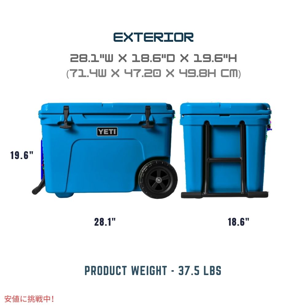 YETI Tundra Haul Wheeled Cooler BIG WAVE BLUE / イエティタンドラ ホール ハードクーラー ホイール付き ビッグウェーブブルー 7