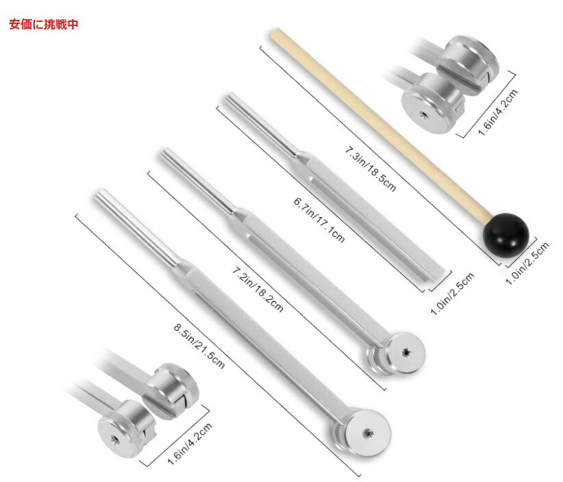 HOSDFOIER 音叉セット (128Hz、256Hz、512Hz) の 3 パック、チャクラ/ヒーリング/サウンドセラピー 音叉 3