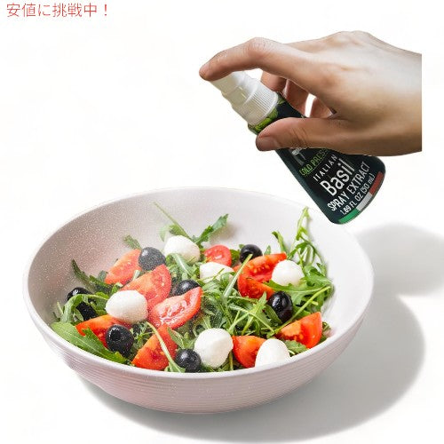 トゥルチ・フィレンツェ  Turci Firenze イタリアン バジル Italian Basil エキス スプレーExtract Spray 3