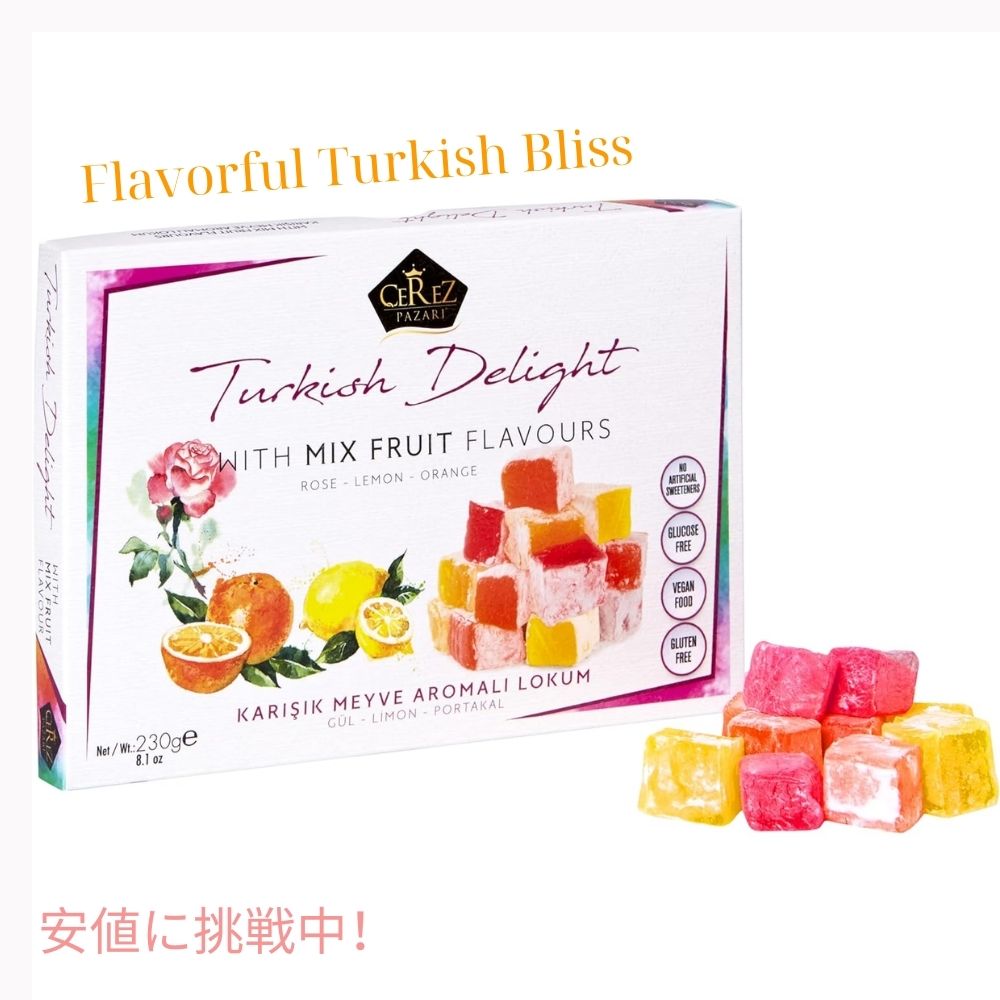 Cerez Pazari ターキッシュディライト キャンディ グミ ローズ味 オレンジ味 レモン味 ヴィーガン グルテンフリー ギフトボックス 8.1oz Turkish Delight 4