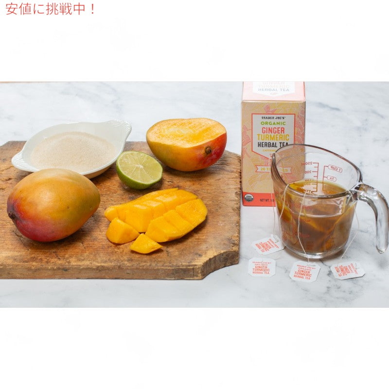 Trader Joes トレーダージョーズ Organic Ginger Turmeric Herbal Tea オーガニック ジンジャー ウコン ハーブティー 20 Bags 3